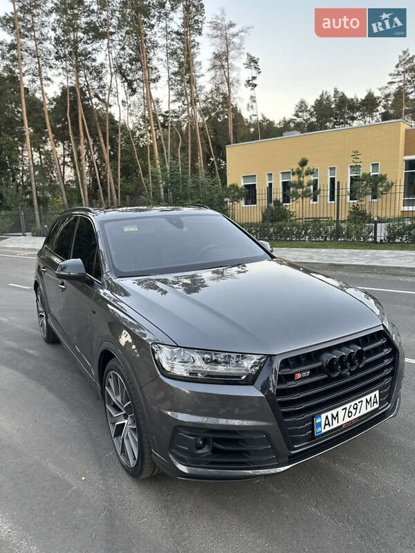 Audi SQ7 2018