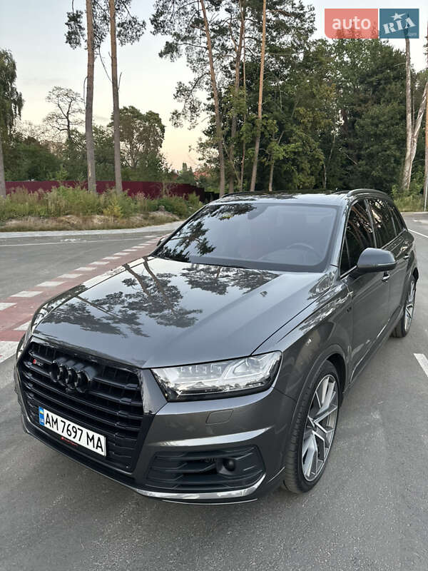 Audi SQ7 2018