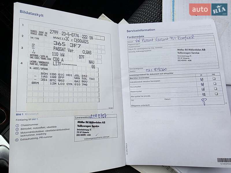 Volkswagen Passat 2011