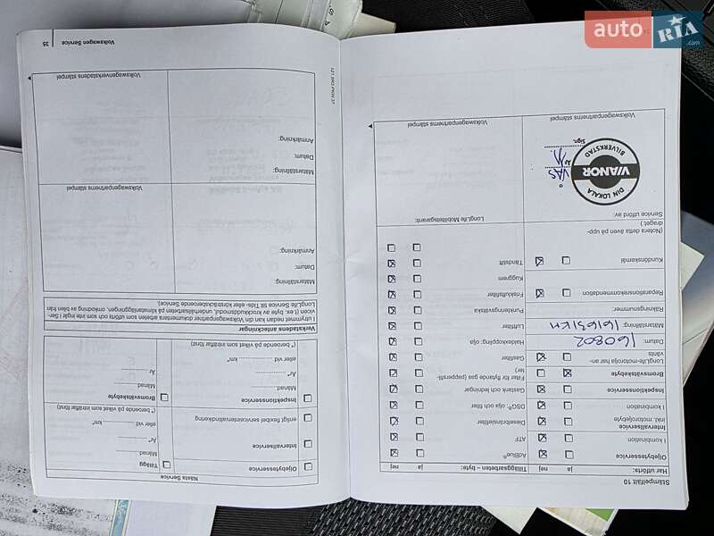 Volkswagen Passat 2011