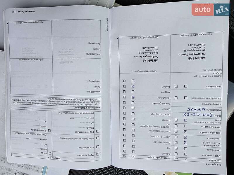 Volkswagen Passat 2011