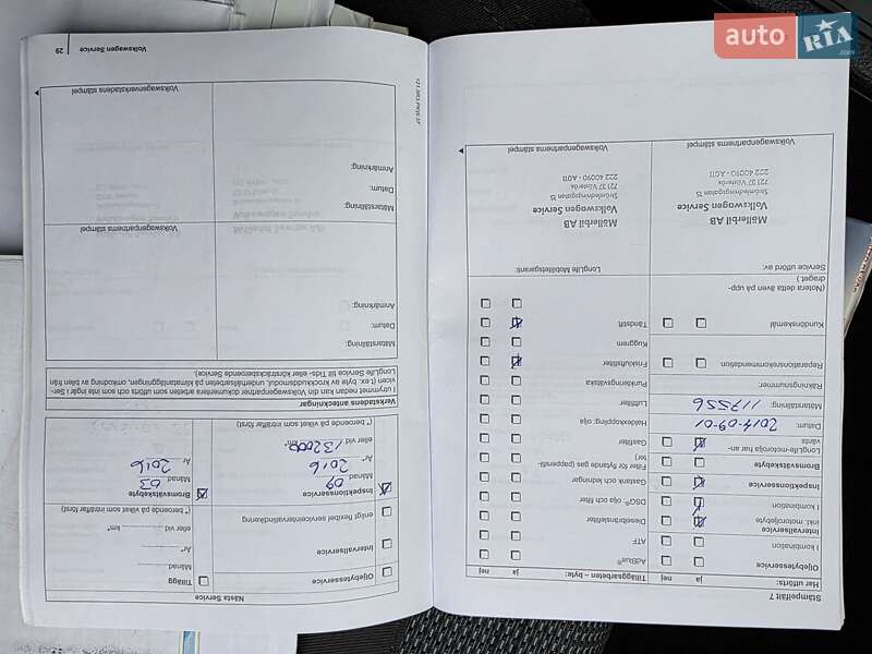 Volkswagen Passat 2011