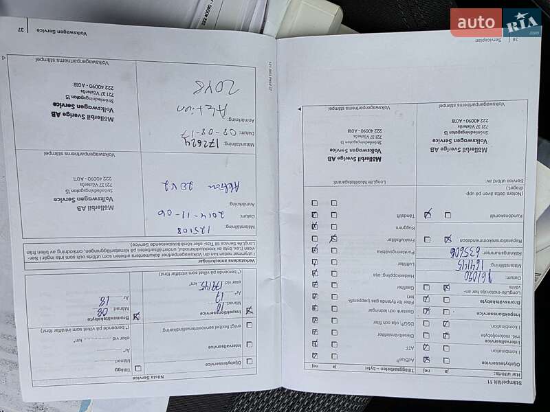 Volkswagen Passat 2011