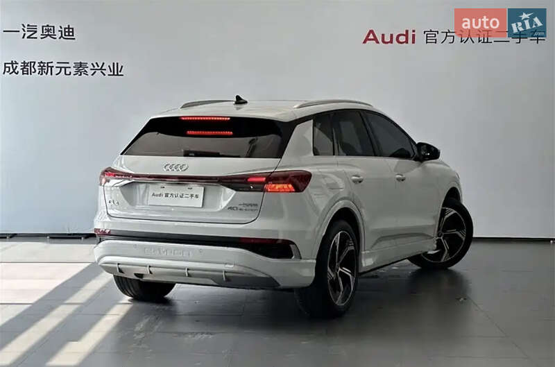 Audi Q4 e-tron 2023