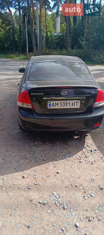 Kia Cerato 2008