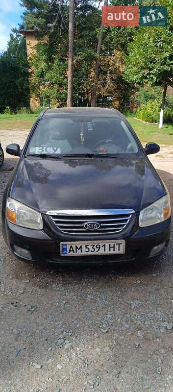 Kia Cerato 2008
