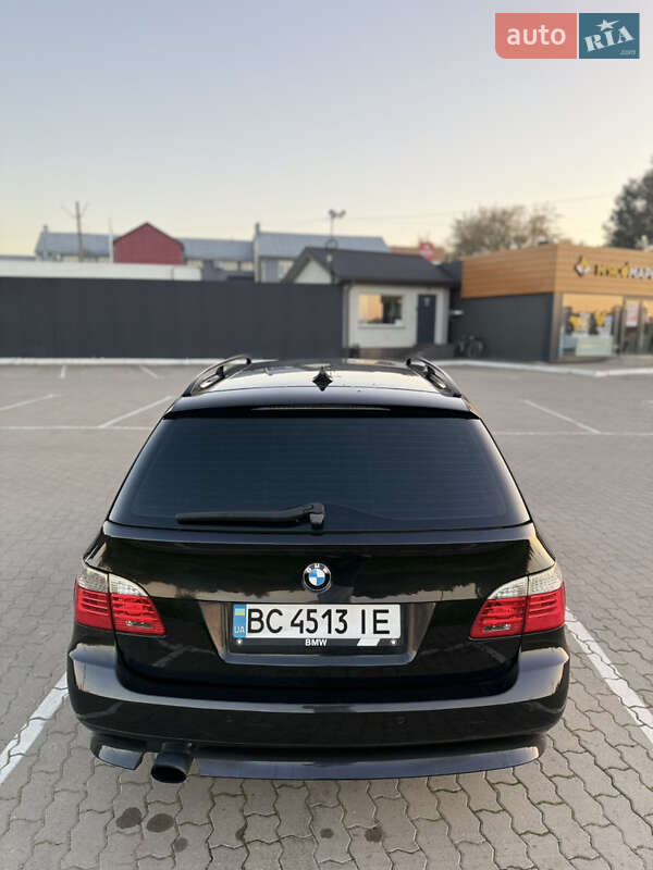 BMW-7