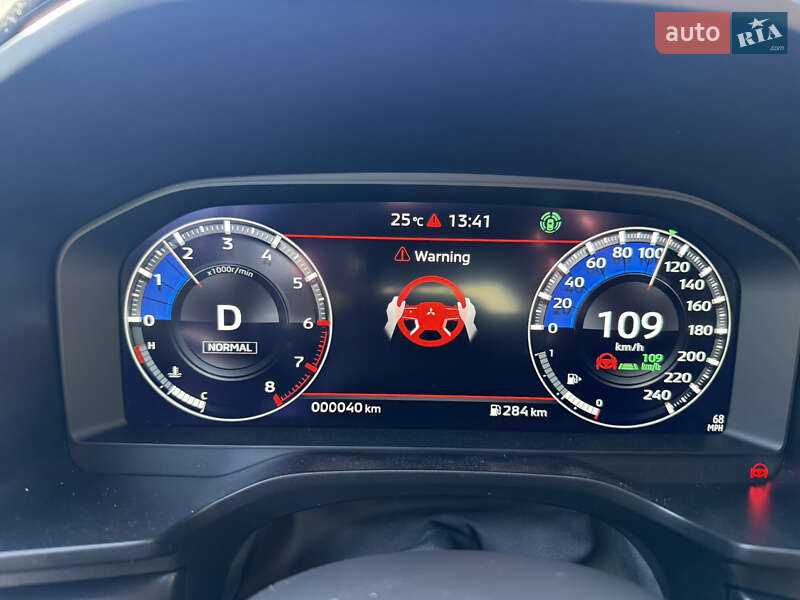 Mitsubishi Outlander 2024