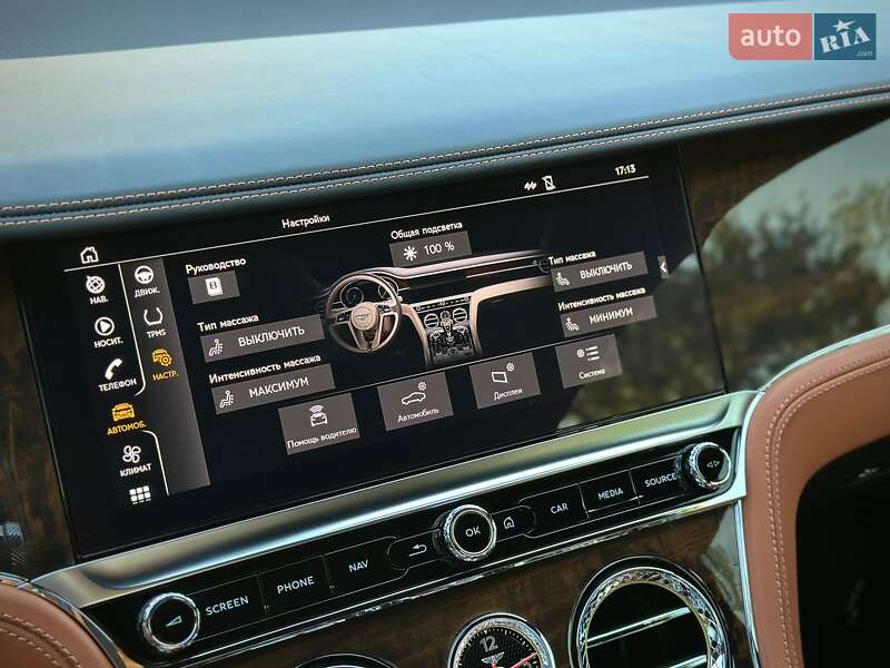 Bentley Continental GT 2020