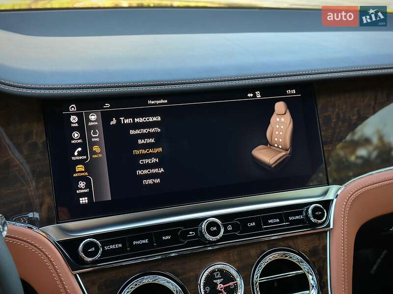 Bentley Continental GT 2020