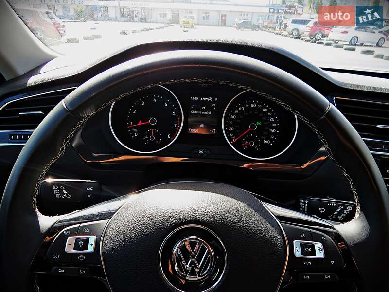 Volkswagen Tiguan 2020