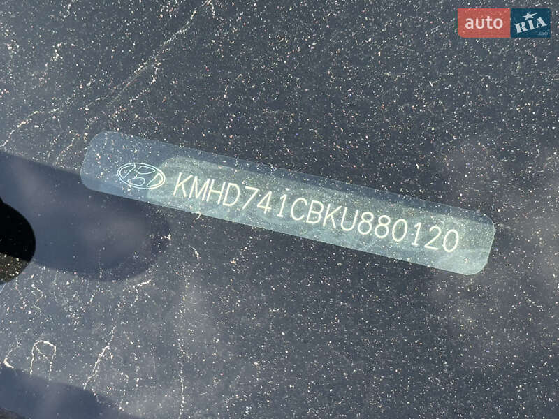 Hyundai Elantra 2019