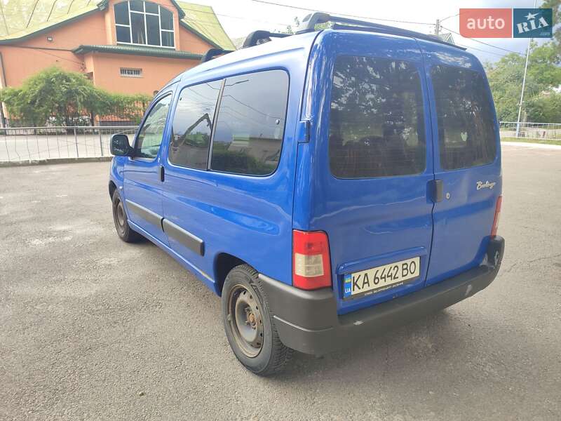 Citroen Berlingo 2010