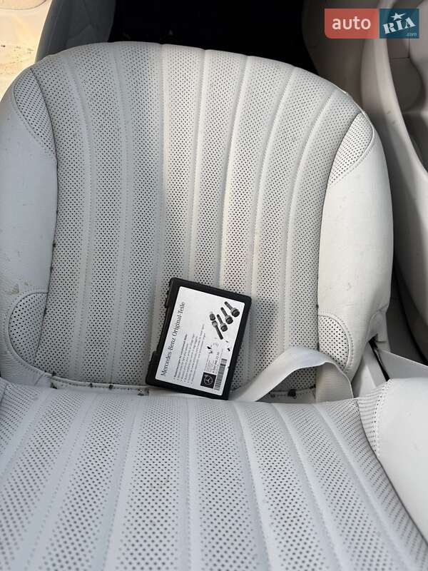 Mercedes-Benz EQS 2023