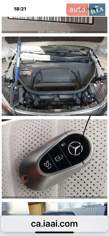 Mercedes-Benz EQS 2023