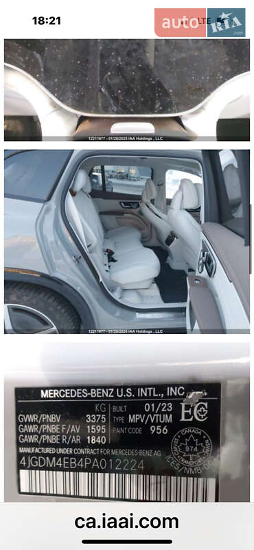 Mercedes-Benz EQS 2023