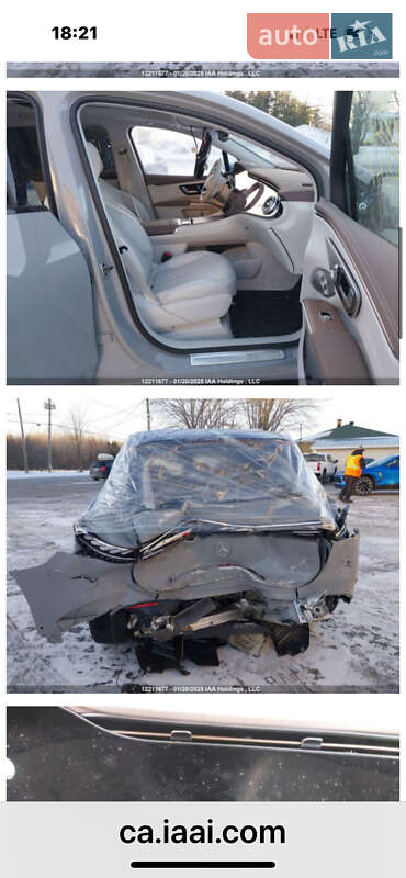 Mercedes-Benz EQS 2023