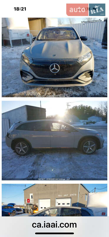 Mercedes-Benz EQS 2023