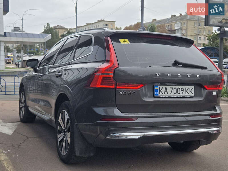 Volvo XC60 2023