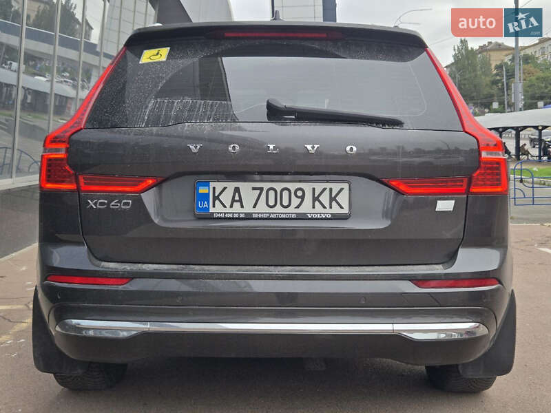 Volvo XC60 2023