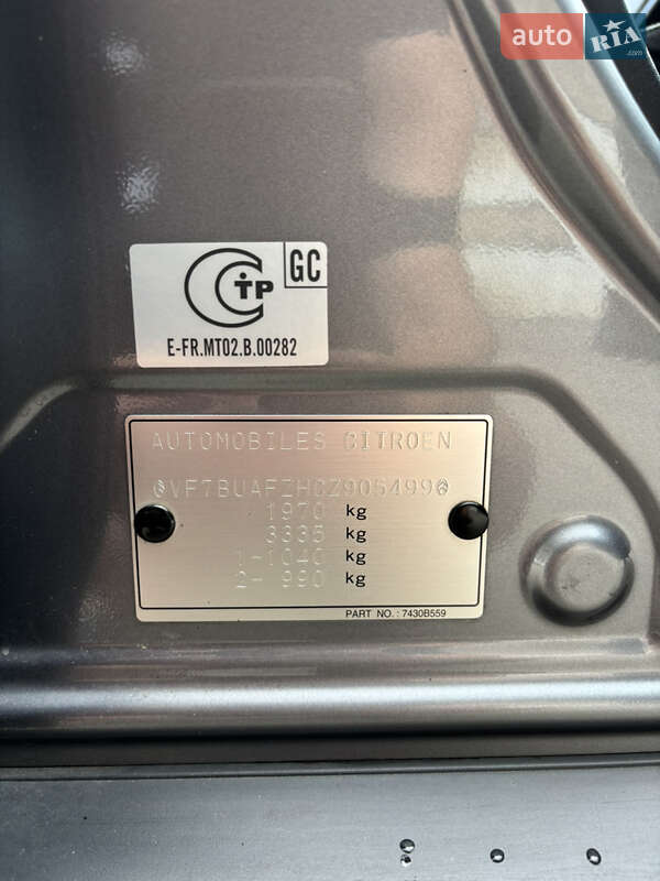 Citroen C4 Aircross 2012