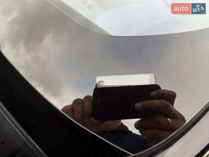 Land Rover Range Rover Sport 2016