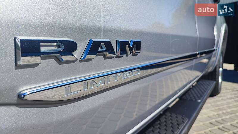 Ram-31