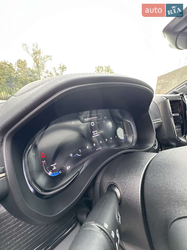 Ram-47