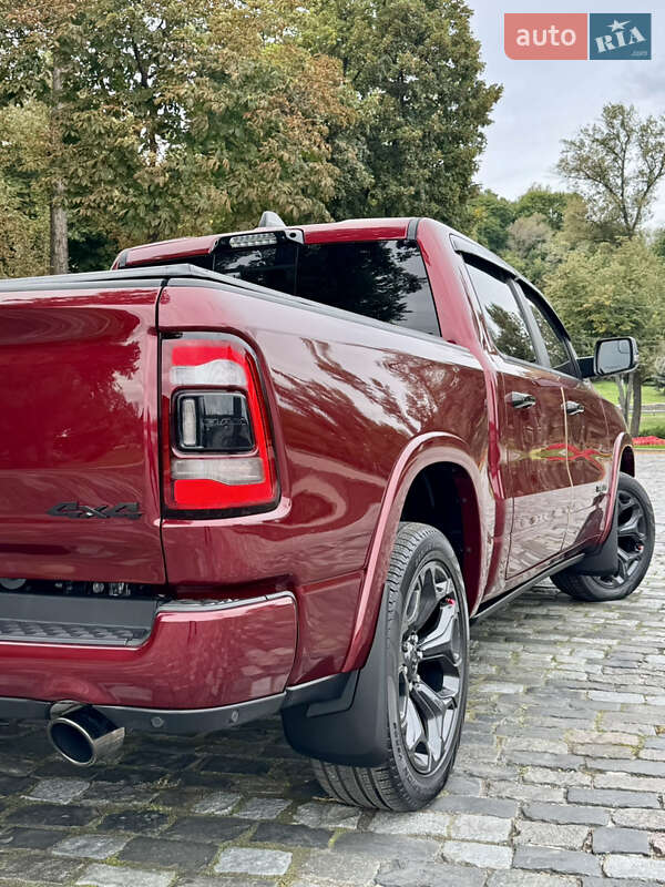 Ram-145