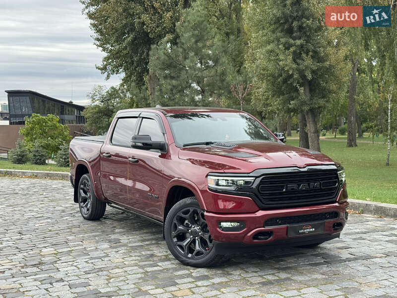 Ram-116