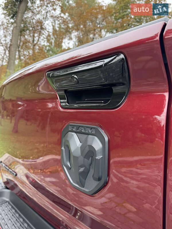 Ram-164