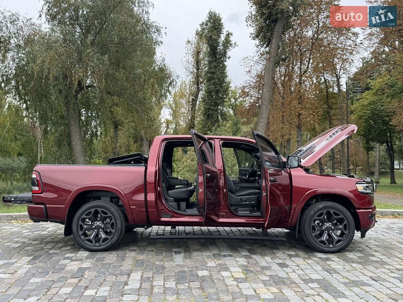 Ram-20