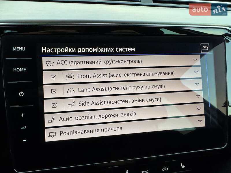 Volkswagen Passat 2021