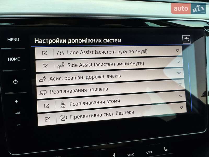 Volkswagen Passat 2021