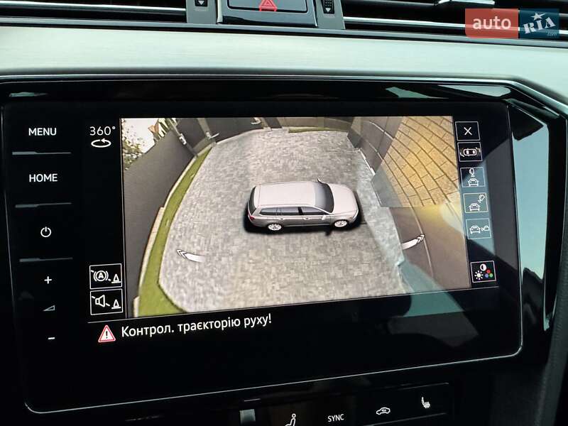 Volkswagen Passat 2021