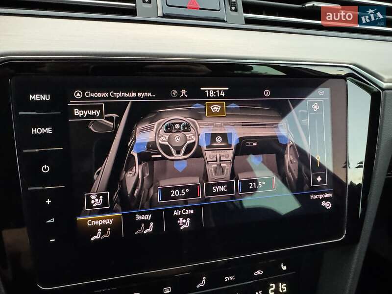 Volkswagen Passat 2021