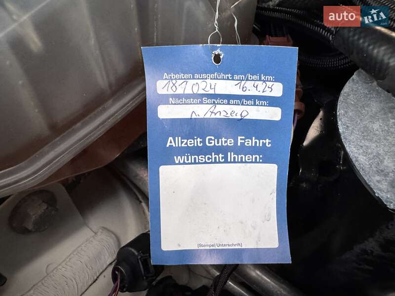 Volkswagen Passat 2021