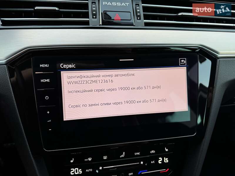 Volkswagen Passat 2021