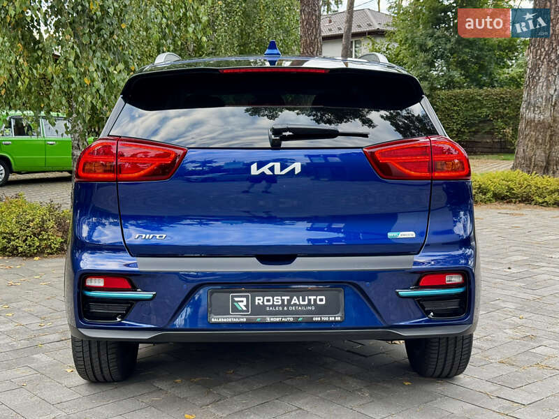 Kia Niro 2022