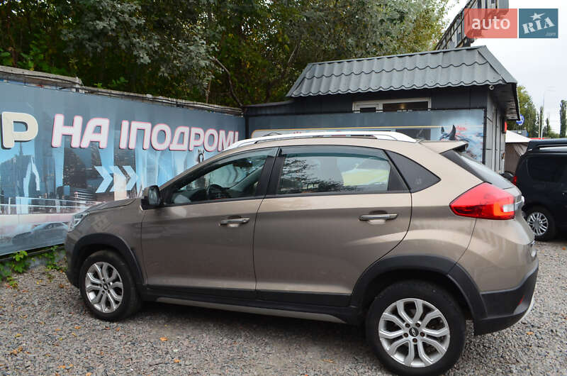Chery-14