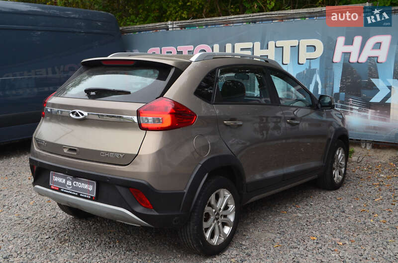 Chery-24