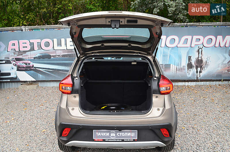 Chery-7