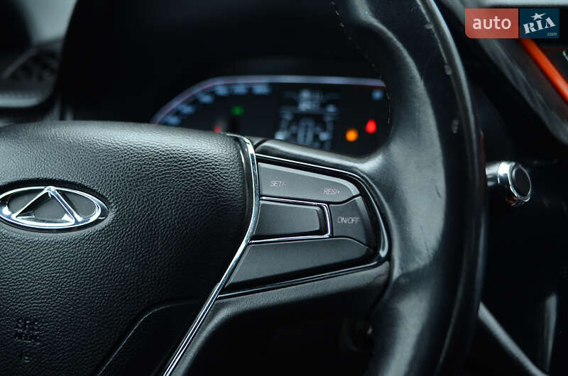 Chery-3