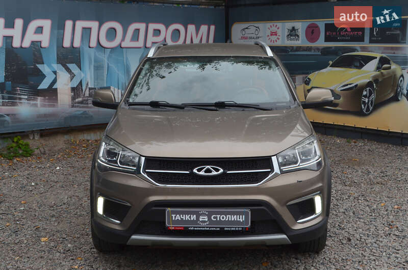 Chery-27