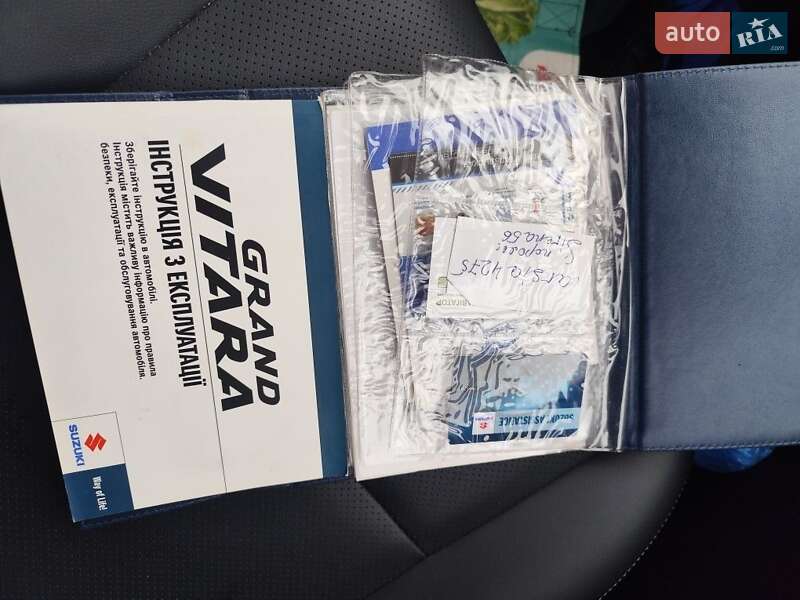 Suzuki Grand Vitara 2017