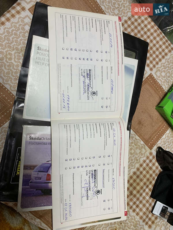Skoda Octavia 2008