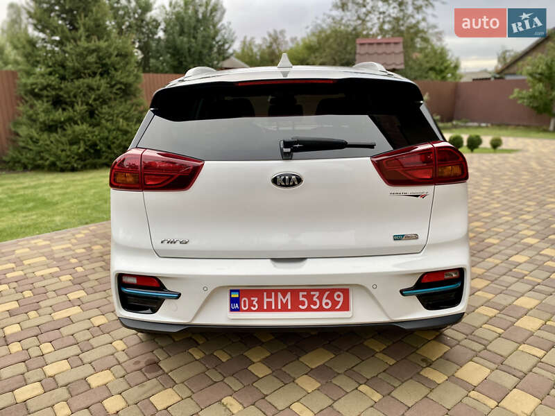 Kia Niro 2020