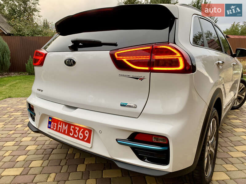Kia Niro 2020
