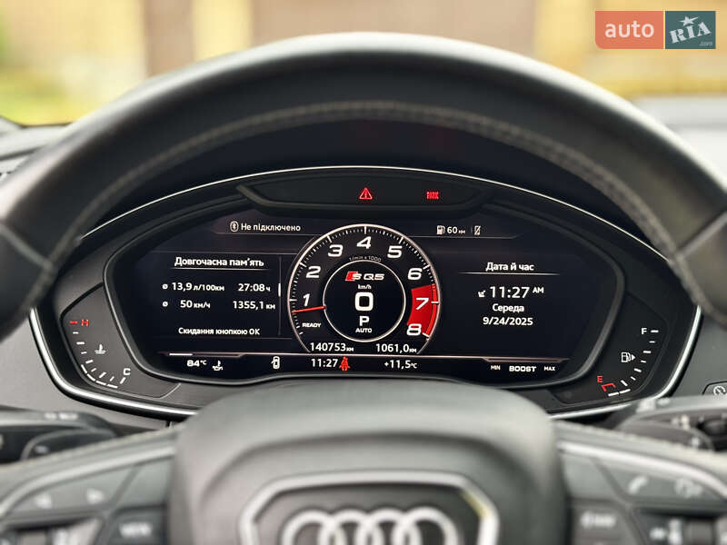 Audi SQ5 2018