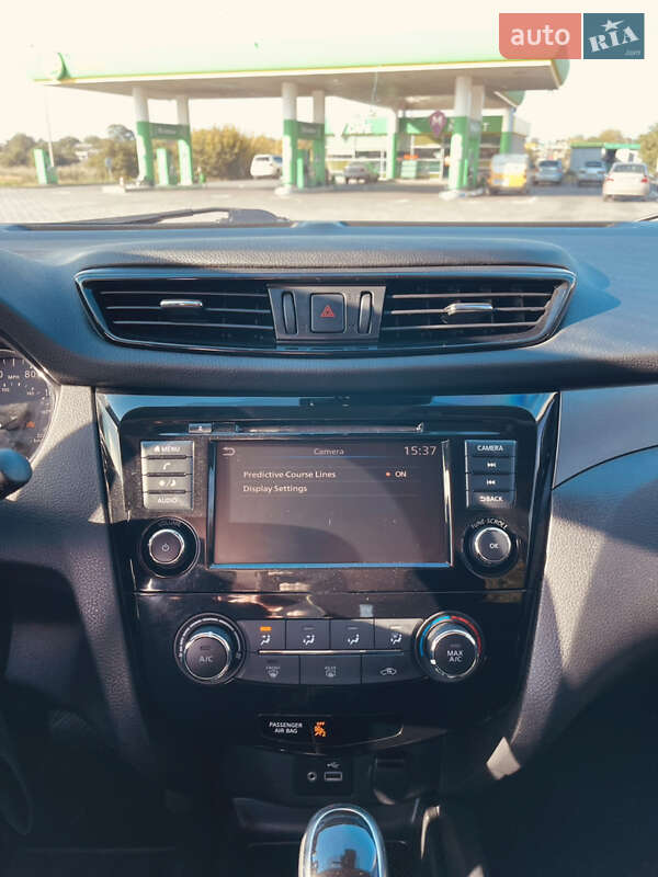 Nissan Rogue Sport 2020